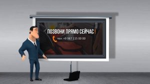 ПРЕЗЕНТАЦИЯ. Доставка еды на дом.mp4