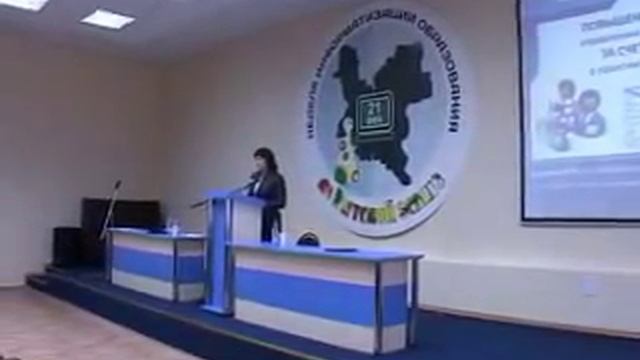 Неделя информатизации 2011 смотреть онлайн