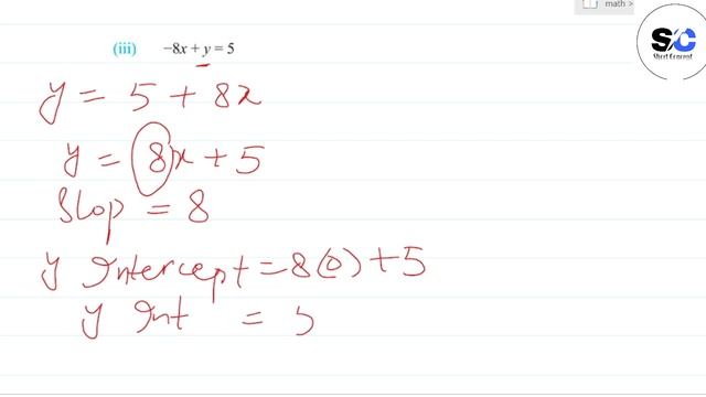 Class 8th Math New book Exercise 2.17 Question 1,2,3,4|8th Math New book 2023-24 |8 class math смотреть онлайн