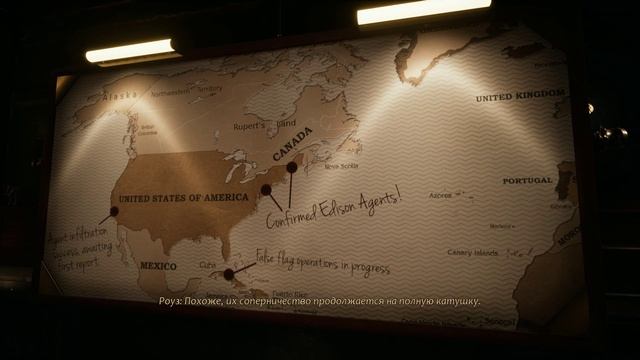 Close To The Sun - прохождение [1] - русские субтитры