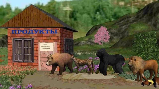 Мультанекдот «Магазин»