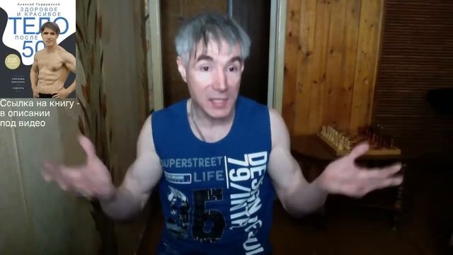 Сколько веса можно набрать от лишних 10 тысяч килокалорий? смотреть онлайн