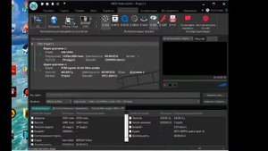 Как настроить папку для сохранения, в бесплатном видео редакторе VSDS Video Editor.