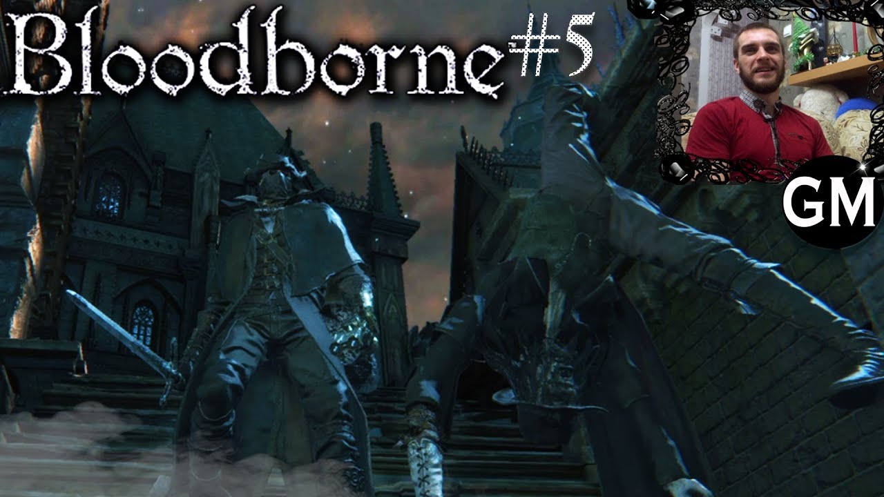 Кусок кровавика bloodborne. Бладборн отголоски.