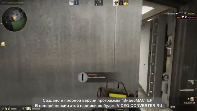 cs go 3 хейтшота P200 смотреть онлайн