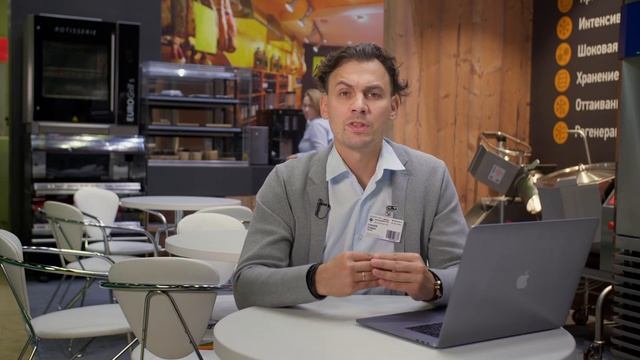 Деревенское копчение или профессиональное? Как найти свою нишу в копчении?