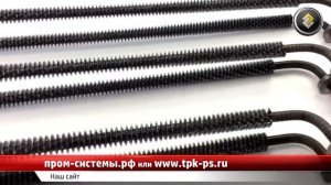Трубчатые нагреватели - ТЭН от "СЗН"
