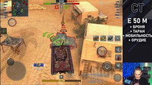 ТОП САМЫХ ЛУЧШИХ ТАНКОВ 10 УРОВНЯ ДЛЯ НОВИЧКОВ В 2022 ГОДУ | WoT Blitz | Zlobina Liza