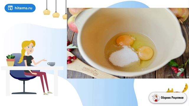 Шоколадная шарлотка с яблоками. Домашние рецепты с пошаговыми фото