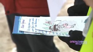 Письмо водителю: школьники Заволжского района попросили водителей быть внимательнее