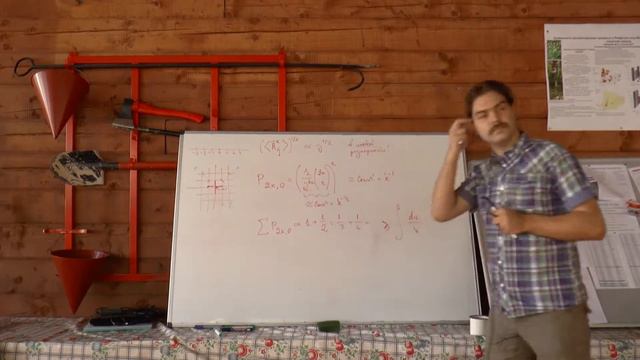 Курс «Случайные блуждания», лекция 4, ЛЭШ-2018 смотреть онлайн