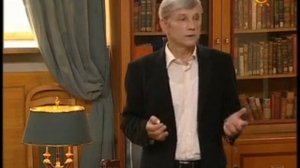 17 Василий Темный