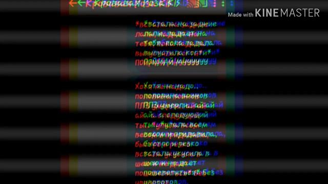 ПВС выиграли 2 битв :) смотреть онлайн