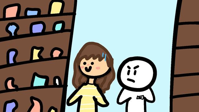 Gimme some skittles Animation Meme смотреть онлайн