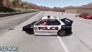 Сумасшедшие машины полиция против автобуса. BeamNG.Drive.