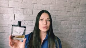 Теплые ароматы для холодного лета