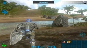 TEK БРОНЬ В ARK SURVIVAL EVOLVED MOBILE 2.0 ОБЗОР НА TEK БРОНЮ В ARK MOBILE! Как получить тёк в арк