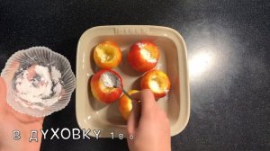 Запекаем яблоки в духовке просто. Печеные яблоки.