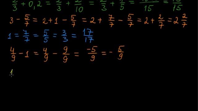 §61.1 Нахождение значения выражения смотреть онлайн