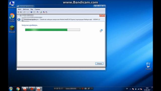 bad video card drivers minecraft РЕШЕНИЕ 100% смотреть онлайн