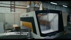 AQUATON - производство мебели для ванных комнат