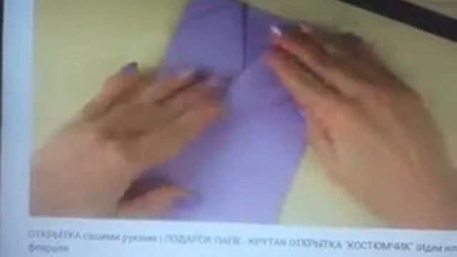 Открытка папе на день рождение