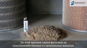 Очистка воздушного фильтра: выбивать или продувать?