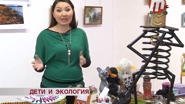 Дети и экология смотреть онлайн