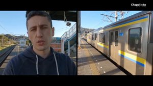 Япония Какие поезда в деревне