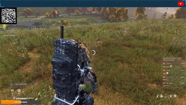 Стрим : играем в Дейз смотреть онлайн