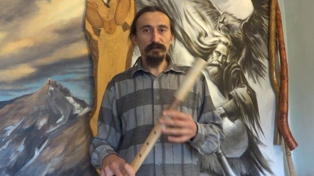 Свирель в низком Си ( В ). Пример звучания