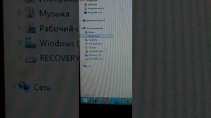 ~~КАК ПЕЧАТАТЬ С НОУТБУКА? ~~