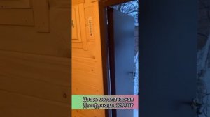 Баня-бочка! Стоит ли покупать?