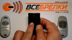 Индикация кодировки пульта CAME TWIN