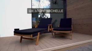 Шезлонг-лежак из акации MICHELLE SUNLOUNGE от бренда Royal Family  с черной подушкой
