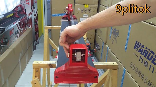 Исправление изгиба шины MAX Line 1270 смотреть онлайн