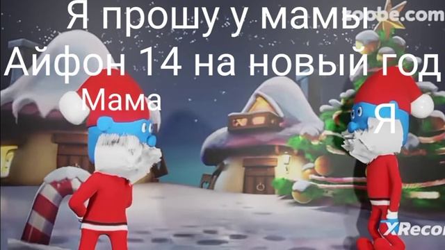 26 декабря 2022 г. смотреть онлайн