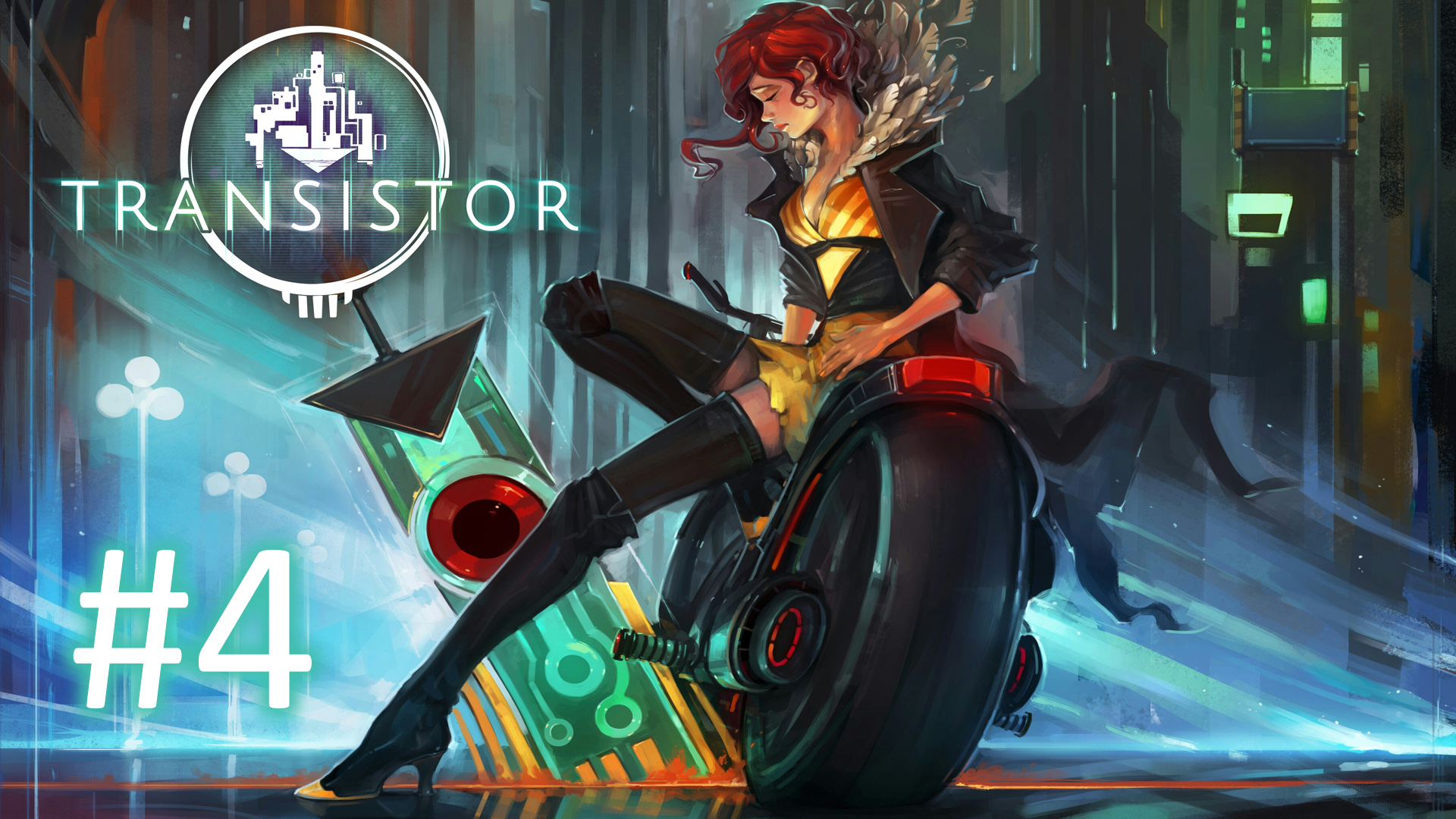 Прохождение Transistor - Часть 4. Финал