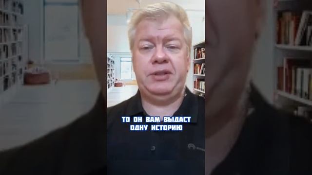 Узнайте о новой отрасли, которая формируется в связи с развитием нейросетей #ии #нейросеть #бизнес