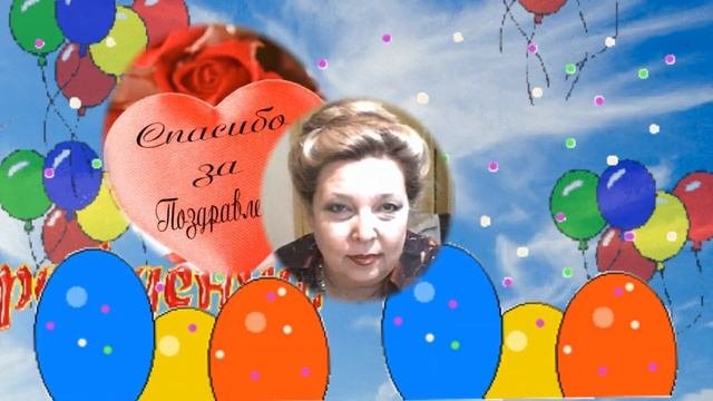 Моим друзьям посвящается