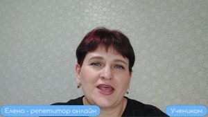 Как легко научиться умножать? Решение задач на умножение.