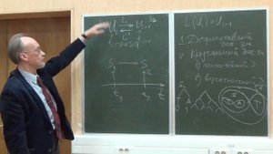 Каузальный лапласовский детерминизм
