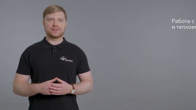 Все о линии поверхностного монтажа FLEX:SMT