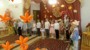 Наступила после лета осень