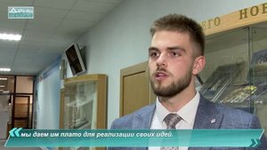 Именные стипендии лучшим нижегородским студентам вручил мэр Юрий Шалабаев