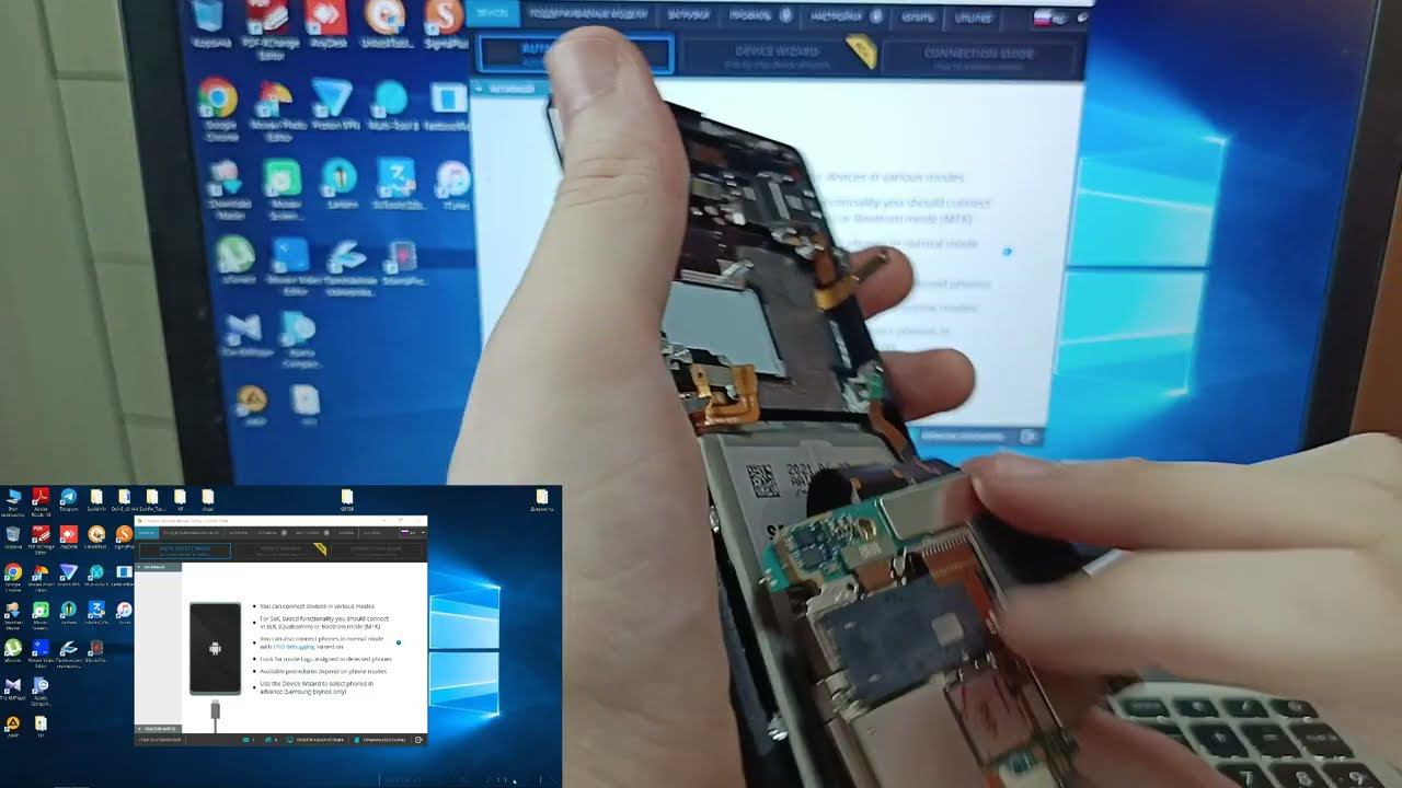 Samsung G998B S21 Ultra FRP Chimera, разблокировка с помощью программатора смотреть онлайн