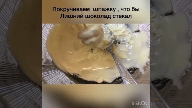 Домашние Конфеты , Пошаговый рецепт.Шикарное лакомство на стол. Chocolate candies