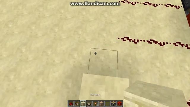 [Minecraft Механизмы] Интересное освещение смотреть онлайн