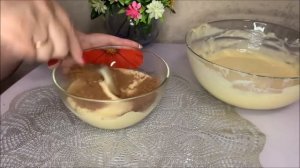 ПИРОГ "ЗЕБРА" Вкусный и простой рецепт