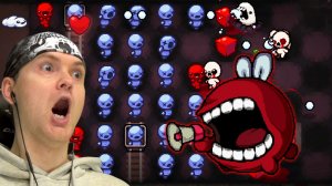 АЙЗЕК ПРОТИВ ЗОМБИ ► I.Rule